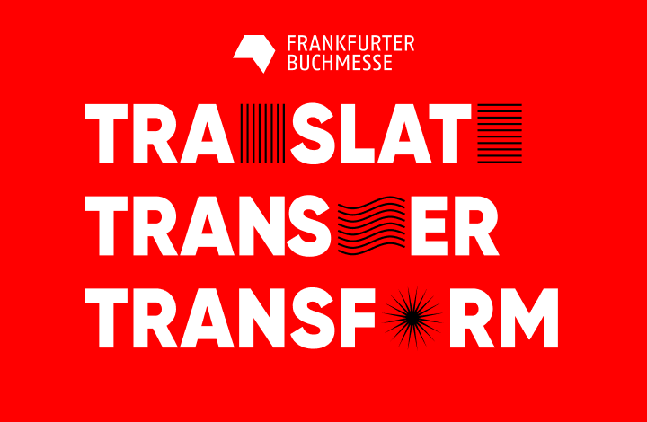 Motto Frankfurter Buchmesse; Foto © Frankfurter Buchmesse
