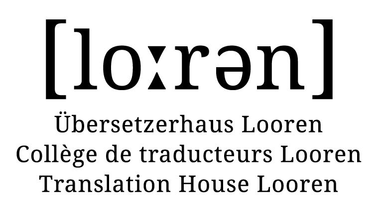 Logo Übersetzerhaus Looren; Foto: Übersetzerhaus Looren
